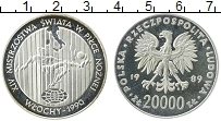 Продать Монеты Польша 20000 злотых 1989 Серебро