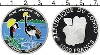 Продать Монеты Конго 1000 франков 1997 Серебро