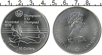 Продать Монеты Канада 10 долларов 1976 Серебро