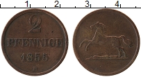 Продать Монеты Брауншвайг-Вольфенбюттель 2 пфеннига 1855 Медь