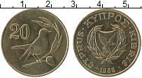 Продать Монеты Кипр 20 центов 1985 Латунь