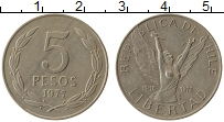 Продать Монеты Чили 5 песо 1977 Медно-никель
