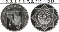 Продать Монеты Азербайджан 50 манат 2004 Серебро