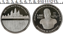 Продать Монеты Камбоджа 3000 риель 2004 Серебро