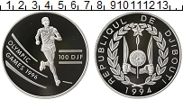 Продать Монеты Джибути 100 франков 1994 Серебро