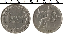 Продать Монеты Италия 1 лира 1925 Медно-никель