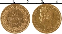 Продать Монеты Франция 20 франков 1831 Золото