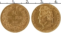 Продать Монеты Франция 20 франков 1839 Золото