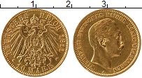 Продать Монеты Пруссия 10 марок 1911 Золото