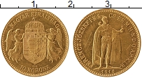 Продать Монеты Венгрия 10 крон 1910 Золото
