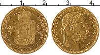 Продать Монеты Венгрия 8 форинтов 1886 Золото