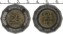 Продать Монеты Хорватия 25 кун 2020 Биметалл