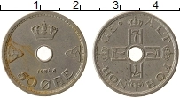 Продать Монеты Норвегия 50 эре 1948 Медно-никель