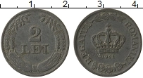 Продать Монеты Румыния 2 лей 1941 Цинк