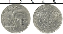 Продать Монеты Польша 10 злотых 1967 Медно-никель