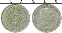Продать Монеты Португалия 1 эскудо 1957 Медно-никель
