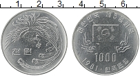 Продать Монеты Южная Корея 1000 вон 1981 Медно-никель