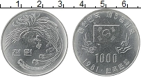 Продать Монеты Южная Корея 1000 вон 1981 Медно-никель