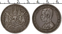 Продать Монеты Таиланд 1 бат 1875 Серебро