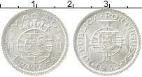 Продать Монеты Макао 1 патака 1952 Серебро
