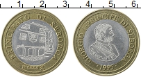Продать Монеты Себорга 1/2 луиджино 1995 Биметалл