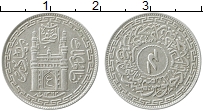 Продать Монеты Хайдарабад 2 анны 1943 Серебро