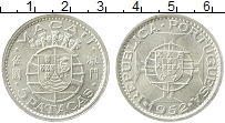 Продать Монеты Макао 5 патак 1971 Серебро
