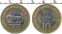 Продать Монеты Индия 10 рупий 2010 Медь