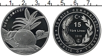 Продать Монеты Турция 15 лир 2016 Серебро