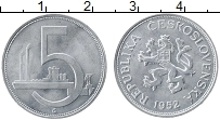 Продать Монеты Чехословакия 5 крон 1952 Алюминий
