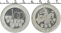 Продать Монеты Австрия 100 шиллингов 1977 Серебро