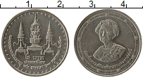 Продать Монеты Таиланд 2 бата 1990 Медно-никель