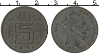 Продать Монеты Бельгия 5 франков 1941 Цинк