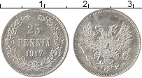 Продать Монеты Финляндия 25 пенни 1917 Серебро