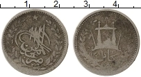 Продать Монеты Афганистан 1 рупия 1898 Серебро