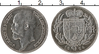 Продать Монеты Лихтенштейн 1 франк 1924 Серебро