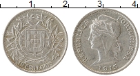 Продать Монеты Португалия 10 сентаво 1915 Серебро