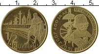 Продать Монеты Нидерланды 1/2 рейтер 2007 Латунь