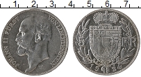Продать Монеты Лихтенштейн 5 крон 1904 Серебро