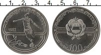 Продать Монеты Венгрия 100 форинтов 1982 Медно-никель