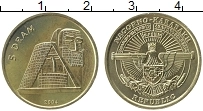 Продать Монеты Нагорный Карабах 5 драм 2004 