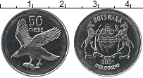 Продать Монеты Ботсвана 50 тебе 2001 Медно-никель