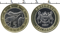 Продать Монеты Ботсвана 5 пул 2013 Биметалл