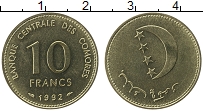 Продать Монеты Коморские острова 10 франков 1992 Латунь
