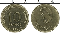 Продать Монеты Коморские острова 10 франков 1992 Латунь