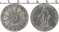 Продать Монеты Австрия 25 шиллингов 1956 Серебро