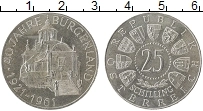 Продать Монеты Австрия 25 шиллингов 1961 Серебро