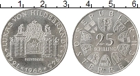 Продать Монеты Австрия 25 шиллингов 1968 Серебро