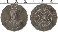 Продать Монеты Тонга 50 сенити 1975 Медно-никель