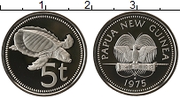 Продать Монеты Папуа-Новая Гвинея 5 тоа 1975 Серебро